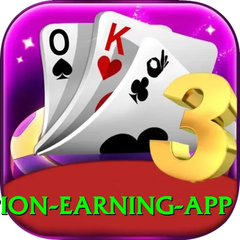 basant - Champion Earning App - 2