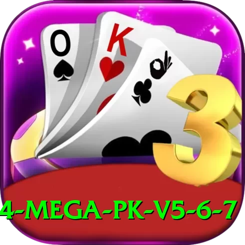 c444 Mega PK v5.6.7 - 2