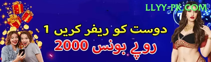 Baazplay Live Casino Extreme Screenshot 1