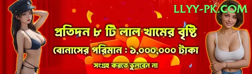 Cloudbet Crypto Casino Max Pakistan Screenshot 1