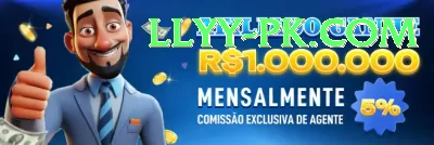 Pak Vip Game Master 2024 Screenshot 2 - 4