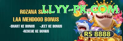 PariMatch PK Jackpot Gold v3.5.9 Screenshot 4 - 6