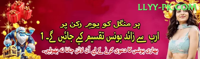 pk68 Premium - Casino & Slots Screenshot 1