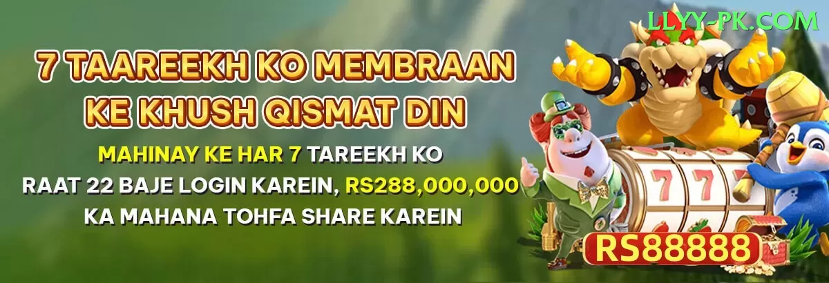 pkr777 Earn Super v4.9.0 Screenshot 1