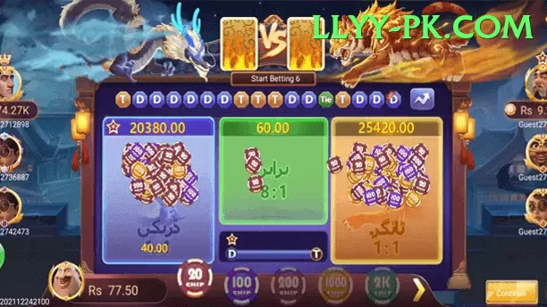 wt777 Champion Jackpot Screenshot 1