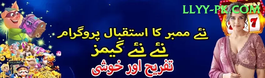 zh88 Bonus Deluxe v4.9.8 Screenshot 1